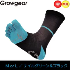 [GROWGEAR]5本指ソックス 1足 クルー丈 M/L ナイルグリーン&黒 滑り止め 日本製 抗菌 防臭 速乾 五本指ソックス 5本指靴下 ロング丈