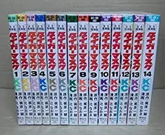 2025年最新】dvd タイガーマスク 巻の人気アイテム - メルカリ