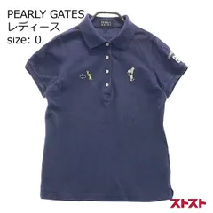 2024年最新】pearly gates スヌーピーの人気アイテム - メルカリ