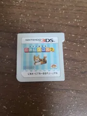 【3DS】立体ピクロス2 ソフトのみ