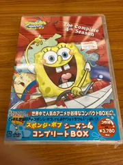 2024年最新】スポンジ・ボブ シーズン3 コンプリートBOX [DVD]の人気 