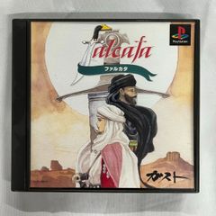 playStation　プレイステーション　 ファルカタ     〜アストラン・パードマの紋章〜　解説書付き　中古プレステソフト　　【D12