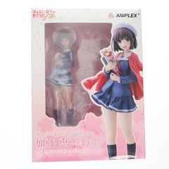 ANIPLEX+한정 가토 메구미 졸업 ver. 극장판 [그렇지 않은 그녀의 키우는 방법 Fine] 1/7 완성품 피규어(MD19-0486001) 애니플렉스
