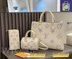 【今日特価】Louis Vuitton ルイ・ヴィトン 組み合わせパック 三つの割引価格