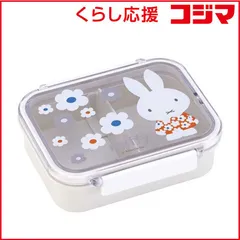 【 新品 未開封 】   スケーター 食洗機対応タイトウェア 430ml ミッフィー モノトーン フラワー ［食洗機対応/蓋以外電子レンジ対応］ PM3CA 未使用 送料無料