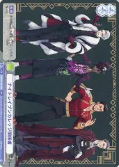 【中古】ヴァイスシュヴァルツブラウ TWST/01S-024[SD]：ナイトレイブンカレッジ関係者