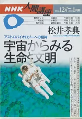 ご予約品 ざいけのぼう the ekenobou バックナンバー95冊 本・音楽