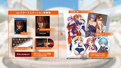 【中古】DEAD OR ALIVE 6 最強パッケージ 初回封入特典(コスチューム:かすみ)同梱 + 予約特典(追加キャラクター「女天狗」使用権 & 「女天狗」缶バッジ)付 + 【.co.jp限定】PC壁紙 ※有効期限切