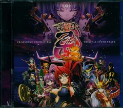 戦国乙女3乱の立て看板 未使用 - その他