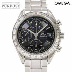 オメガ OMEGA スピードマスター デイト 3513 50 クロノグラフ メンズ 腕時計 ブラック オートマ 自動巻き 90288689
