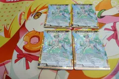 2026年最新z⁄x ガムビエルの人気アイテム - メルカリ