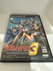 ウルトラマン fighting evolution3 ウルトラマン Fighting Evolution 3 PS2ソフト
