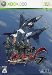 Over G - Xbox360