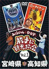 2026年最新】安斎肇の人気アイテム - メルカリ