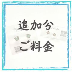 透明ピアス台紙　100枚