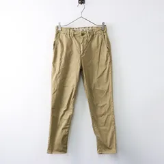 ドミンゴ D.M.G リラクシング テーパード ストレッチ パンツ M/ベージュ ボトムス スリム スキニーフィット【2400014270297】