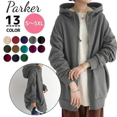 パーカー レディース 大きめ ジップアップパーカー メンズ スウェット 長袖 チュニック ハイネック 春 秋 冬 オーバーサイズ ビッグシルエット【0807④】