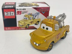 タカラトミー カーズ トミカ メーター (ライトニング・マックィーンデイ 2021特別仕様)