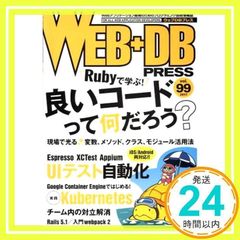 Item thumbnail for item e88f55ad-ea6f-4df5-a098-c311e8f8704d