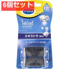 Item thumbnail for item b2f38b3a-2445-460d-8a7d-1f3f7ce271bf