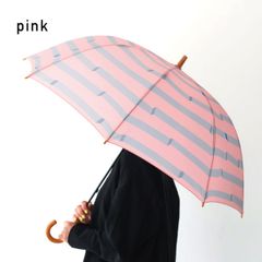 雨傘｜【392 plusm】trick