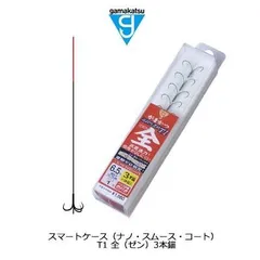 2025年最新】鮎針がまかつの人気アイテム - メルカリ