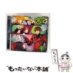 3DS 闘神都市 ソフト ＋ 予約特典「月刊テクノポリス2014復活版