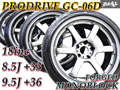 2025年最新】プロドライブ gc-06dの人気アイテム - メルカリ