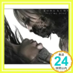 feel my mind (CCCD) [CD] 倖田來未_02