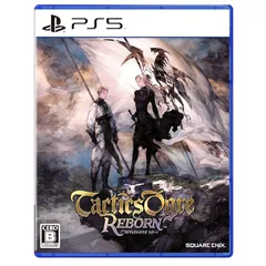 タクティクスオウガ リボーン -PS5