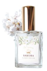 【生の桜の香りを追求 】香水 サクラ 調香師の手作り スプレー式 フレグランス アロマ 日本製 15ml キャットマミー