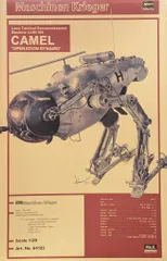 2025年最新】マシーネンクリーガー キャメルの人気アイテム
