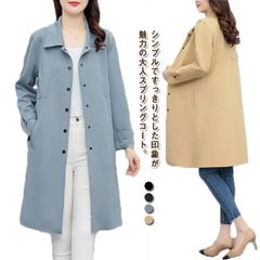 女性 ミドル丈 スプリングコート アウター コート レディース 秋服 トレンチ キレイめ ステンカラー オフィス 長袖 ステンカラーコート ジャケット おしゃれ 大きいサイズ ビジネス 大人 春服 通#conne607219