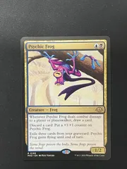 MTG 超能力蛙 2枚 超能力蛙｜カードギャラリー｜マジック：ザ・ギャザリング 日本