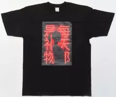 伊藤美来 直筆サイン入りTシャツ Amazon.co.jp: 伊藤美来 直筆サイン入りチェキ : おもちゃ