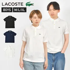 ポロシャツ LACOSTE ラコステ 半袖 PJ2909 ボーイズ M L XL 001 ホワイト 031 ブラック 166 ネイビー 大人 ジュニア レディース メンズ 鹿の子 スポーツ 綿100% コットン 白 女性