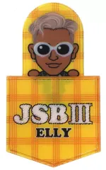 【中古】シール・ステッカー ELLY シールポケット 「三代目 J SOUL BROTHERS PERFECT LIVE 2010-2020」 IMAGINATIONカプセル景品