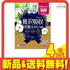 Item thumbnail for item ceb8da1a-0a2b-414f-984d-5b1528b24a05