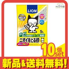 Item thumbnail for item 11f92f19-f2d2-47f8-aaa0-8313deb6df52