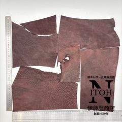 【正規販売店】栃木レザー　ハギレ　濃茶系　チョコ系　2.0mm　送料無料　ヌメ革　はぎれ　レザー　革　本革　クラフト　ハンドメイド　0116-250609-51