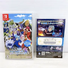 ■Nintendo Switch 転生したらスライムだった件 テンペストストーリーズ 特典付き 未開封品■
