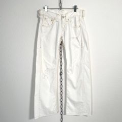 Item thumbnail for item 4c3fb1a8-ab34-416f-94c1-8202a18f37da