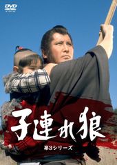 絶版本 秘伝 忍者 サブミッション 監修：初見良昭 武神館 - メルカリ