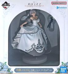 中古】バッジ・ビンズ 円山玲央 缶バッジ 「Gくじ Paradox Live