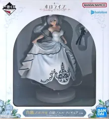 BANDAI 白銀ノエル ウェディングドレスフィギュア 一番くじ ホロライブ ～Wedding Dress Style～｜一番くじ倶楽部