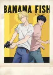 非売品】BANANA FISH/ポスター2 - メルカリ