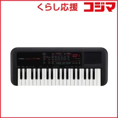 早い者勝ち！ YAMAHA PSS-A50 ほぼ未使用品 2025年最新】yamaha pss-a50の人気アイテム - メルカリ