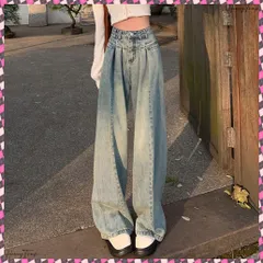 送料無料 デニム ワイドパンツ レディース 着やせ ハイウエストジーンズ 10代20代30代 ゆったりジーパン 体型カバー おしゃれストレートパンツ 美脚脚長 レトロデニム 韓国デニム春秋夏冬 アメカジデニム新作 カジュアル 低身長
