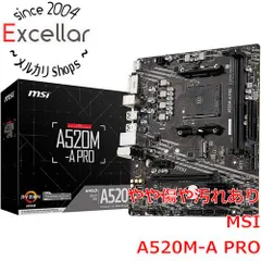 新品MSI A520M-A PRO Ryzen33100 32GB クーラー