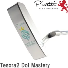 2025年最新】TESORAの人気アイテム - メルカリ